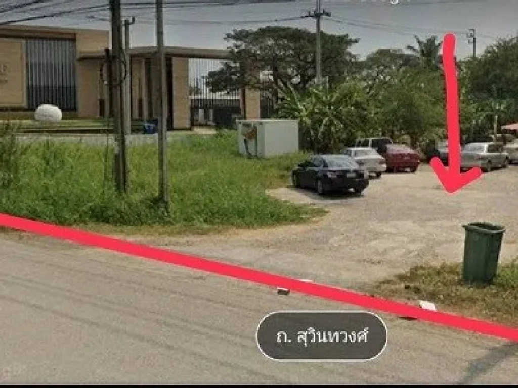 ขายที่ดินทำเลดีพร้อมบ้าน ติดถนนสุวินทวงศ์ น้ำไม่ท่วม หนองจอก กรุงเทพ