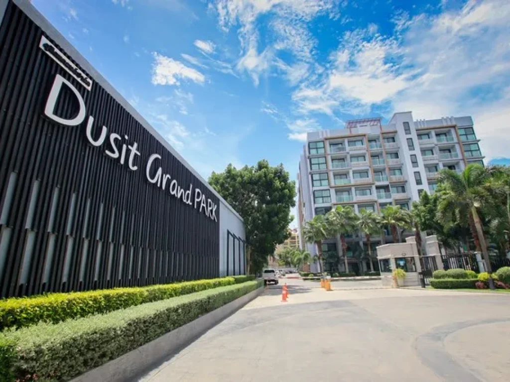 คอนโด Dusit Grand Park ดุสิต แกรนด์ พาร์ค ห้องสวย เฟอร์ครบ วิวสระว่ายน้ำ