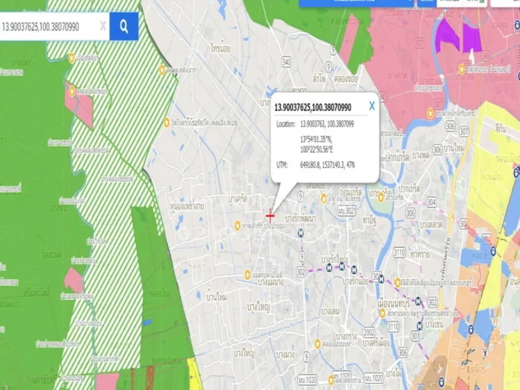 ขายที่ดิน 1-3-20 ไร่ ซอยวัดลาดปลาดุก ถนนกาญจนาภิเษก อำเภอบางใหญ่ นนทบุรี