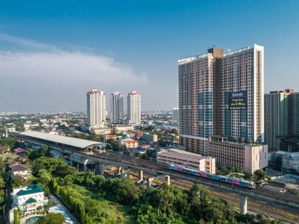 ริชพาร์ค ทริปเปิ้ล สเตชั่น ราคาโปรโมชั่น 269 ล้าน บ 1 bedroom 29 ตรม