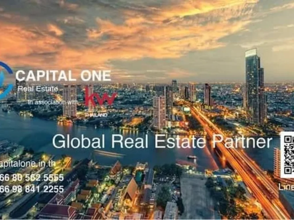 ริชพาร์ค ทริปเปิ้ล สเตชั่น ราคาโปรโมชั่น 269 ล้าน บ 1 bedroom 29 ตรม