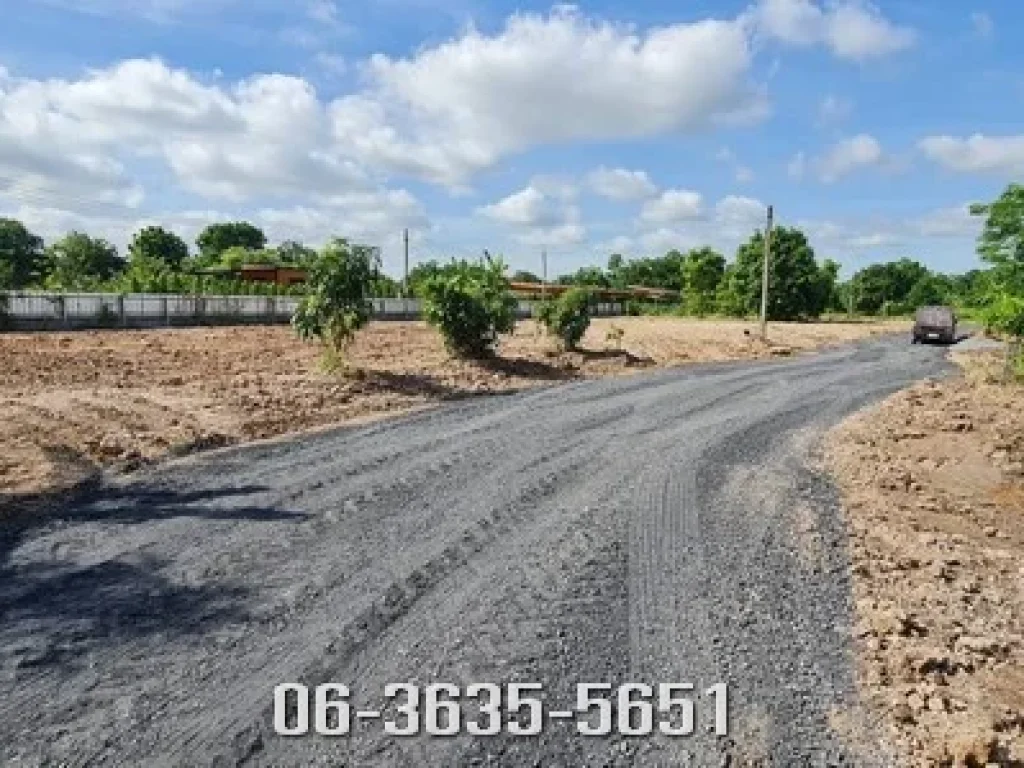 ขายที่ดิน เขต ตบ้านใหญ่ ตัวเมือง นครนายก แปลงนี้ไม่เน้นวิวเขาเน้นคนทำงานในเมืองนครนายก