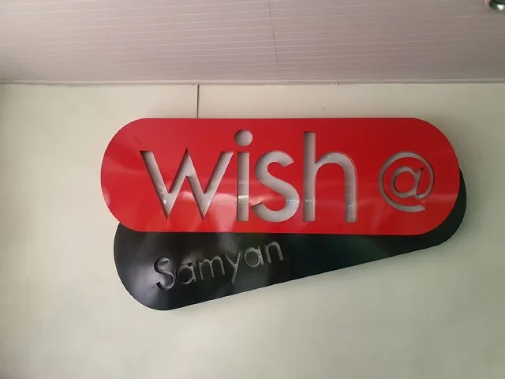 ขายคอนโด WishSam-yan วิช แอท สามย่าน ขนาดห้อง 3527 ตรม 1 ห้องนอน 1 ห้องน้ำ