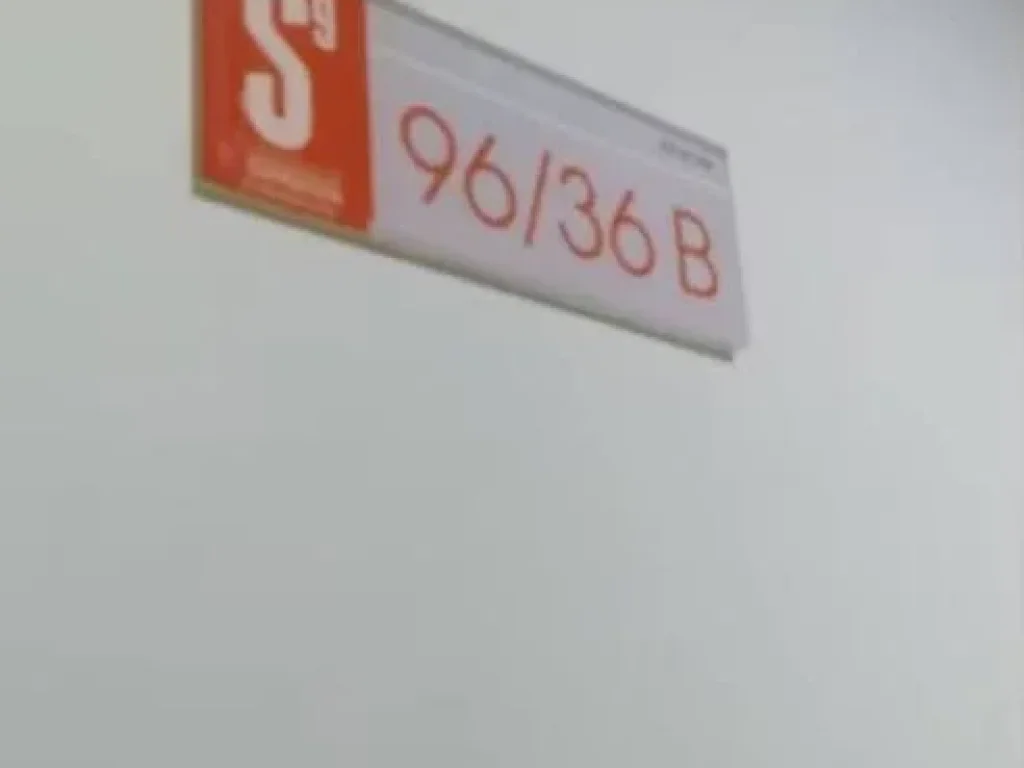 ให้เช่าคอนโด สัมมากร เอส9 รัตนาธิเบศร์ มีเครื่องซักผ้า พร้อมอยู่ A64340