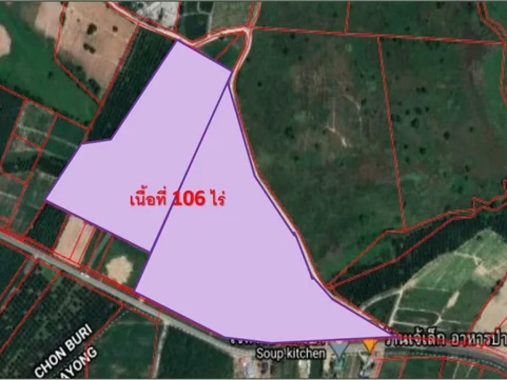 ขายที่ดิน แปลงสวย ถมแล้ว ทำเลดี 107-2-29ไร่ ใกล้มาบปู เหมาะแก่การสร้างโรงงาน หนองใหญ่