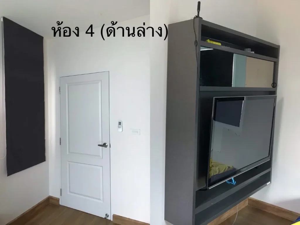 ขายบ้านเดี่ยว 2 ชั้น หมู่บ้าน Centro บางนา - วงแหวน ขาย 85 ล้านบาท พร้อมเฟอร์นิเจอร์