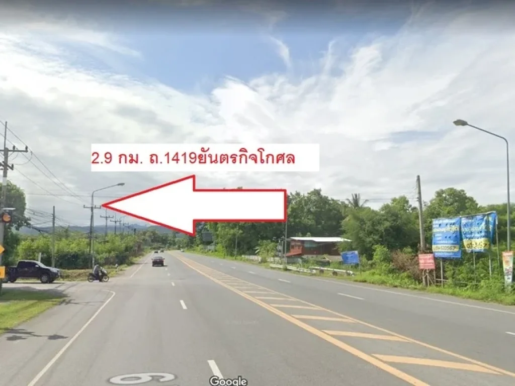 ขายที่ดิน ที่นา แม่จั๊วะ เด่นชัย แพร่ ใกล้คลองส่งน้ำสายใหม่ ใกล้แยกเด่นชัยทำโคกหนองนา ทำบ่อตกปลากลางทุ่ง เกษตรพอเพียง