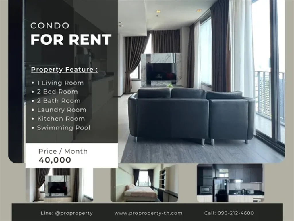 คอนโดให้เช่า Condo for rent เอดจ์ สุขุมวิท 23 The Edge - Sukhumvit 23 