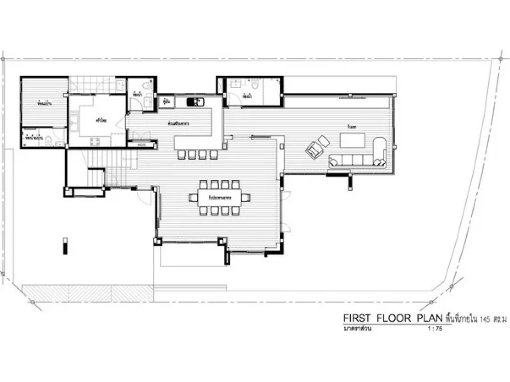 ขายบ้านใหม่ 3 ชั้น หมู่บ้านนาราสิริ -ไฮด์อเวย์ ถนนนวมินทร์ 111 เจ้าของขายเอง