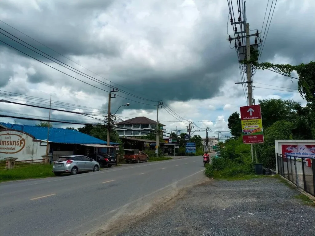 ขายอาคารพาณิชย์ บ้านกล้วย-ไทรน้อย ถนนกาญจนาภิเษก อำเภอบางบัวทอง นนทบุรี