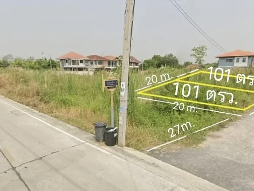 ที่ดิน202ตรวซอยพระเงินใกล้คลองประปามหาสวัสดิ์ 160 ม