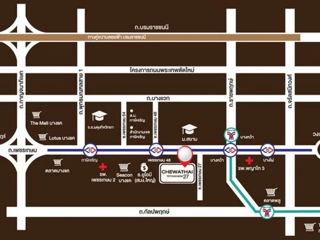 ให้เช่า คอนโด ชีวาทัย เพชรเกษม 27 ใกล้ รถไฟฟ้า MRT บางหว้าและ รถไฟฟ้า BTS บางหว้า