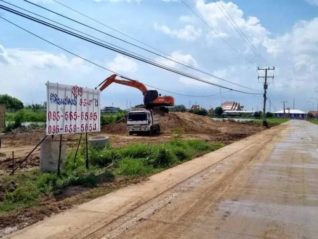 ขายที่ดิน9ไร่ สวยมาก ตบางนาง ผังสีม่วง ติดโครงการอมตะสร้างใหม่