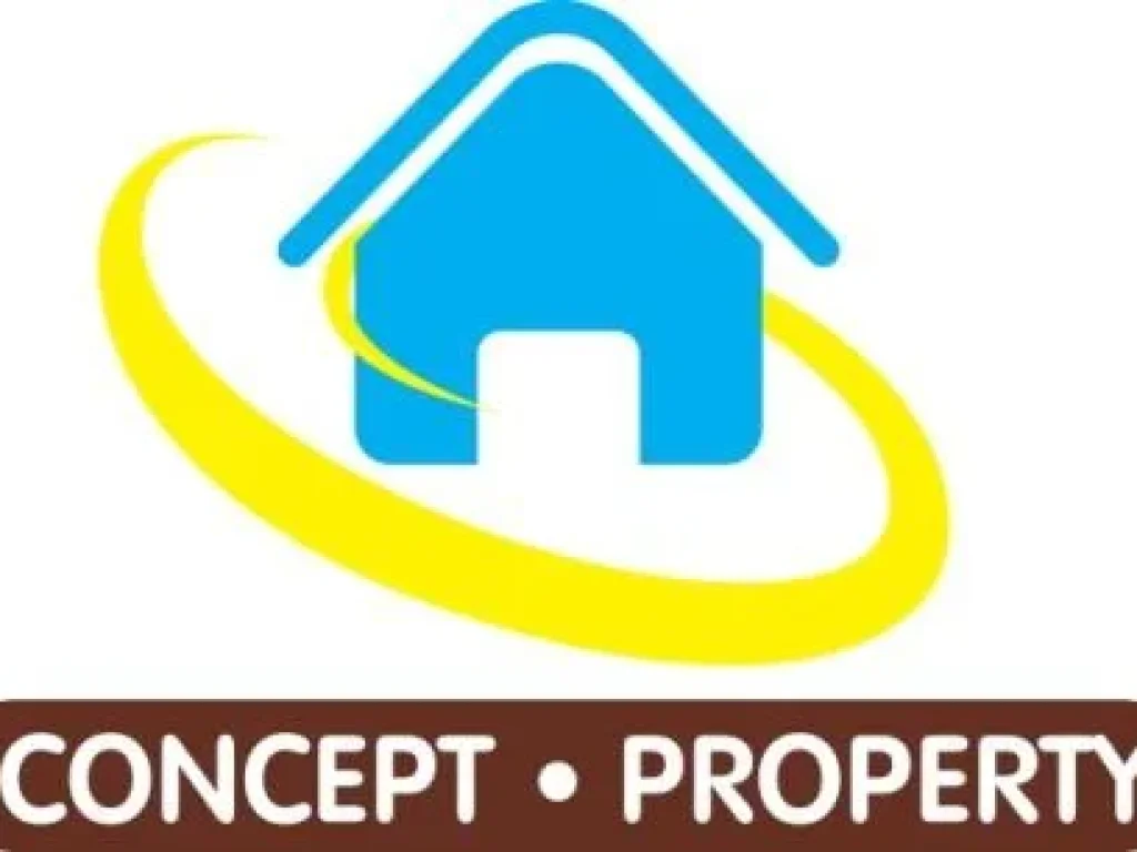 Concept property คอนเซ็พ พร็อพเพอร์ตี้ รับฝากขาย ฝากเช่า บ้าน บ้านมือสอง บ้านราคาถูก บ้านสวย บ้านน่าอยู่