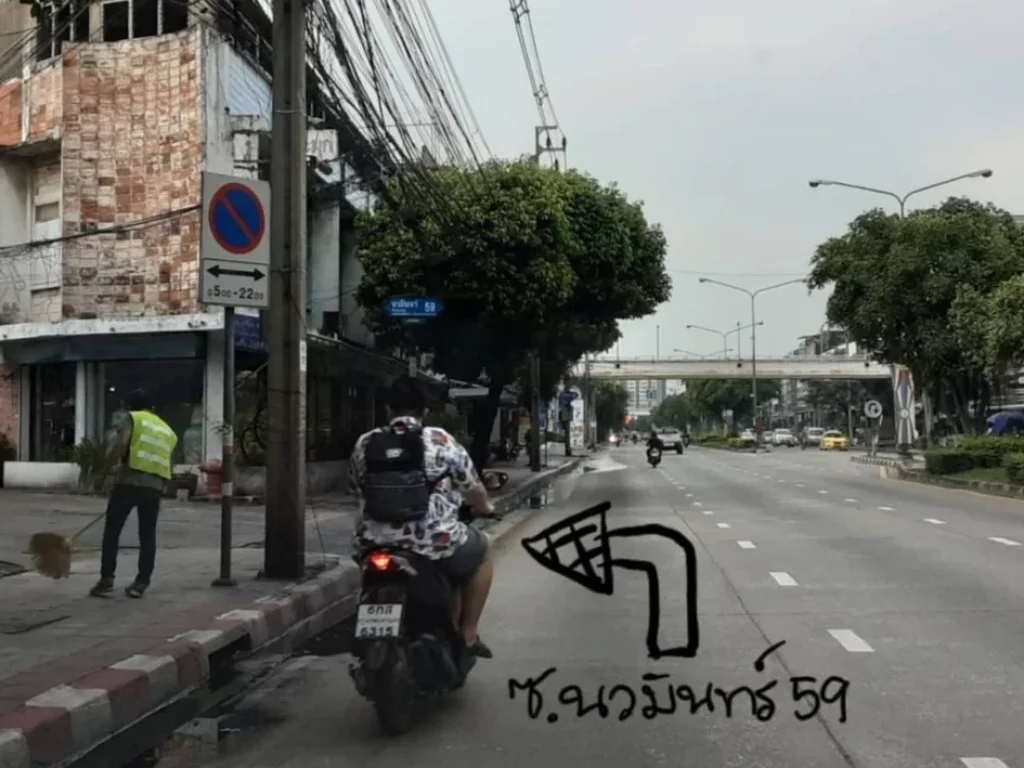 ที่ดินเปล่า ถมเรียบร้อย เนื้อที่ 103 ตรว นวมินทร์ 59 แยก 4 ที่ดินสวยมากๆๆ