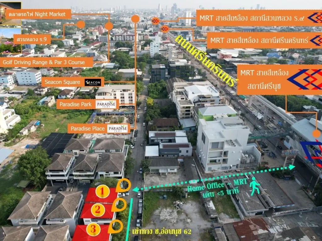 ราคาพิเศษ ขายตึก โฮมออฟฟิศ 4 ชั้น ติดMRTศรีนุช สายสีเหลือง ถนนสุขุมวิท 77 อ่อนนุช 62 แยกศรีนครินทร์อ่อนนุช