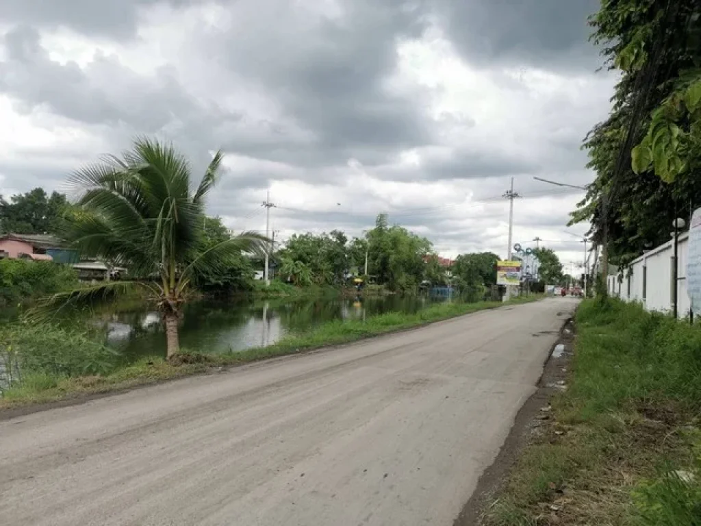 คลอง2 บงกช14 รังสิต-ปทุมธานี ขนาด 2 ไร่ ไร่ละ 475 ล้านบาท