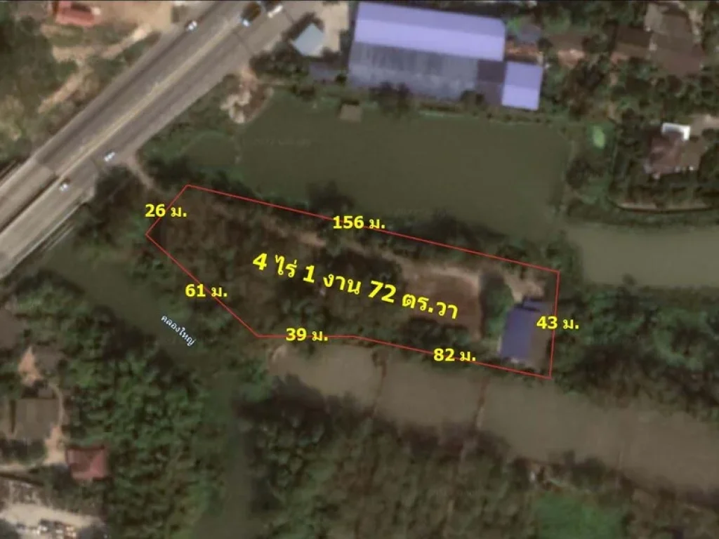 ขายที่ดิน ริมแม่น้ำ ติดถนนสายระยอง-บ้านค่าย ขนาด 4 ไร่ ทำเลดีมาก ไร่ละ 5800000 บาท