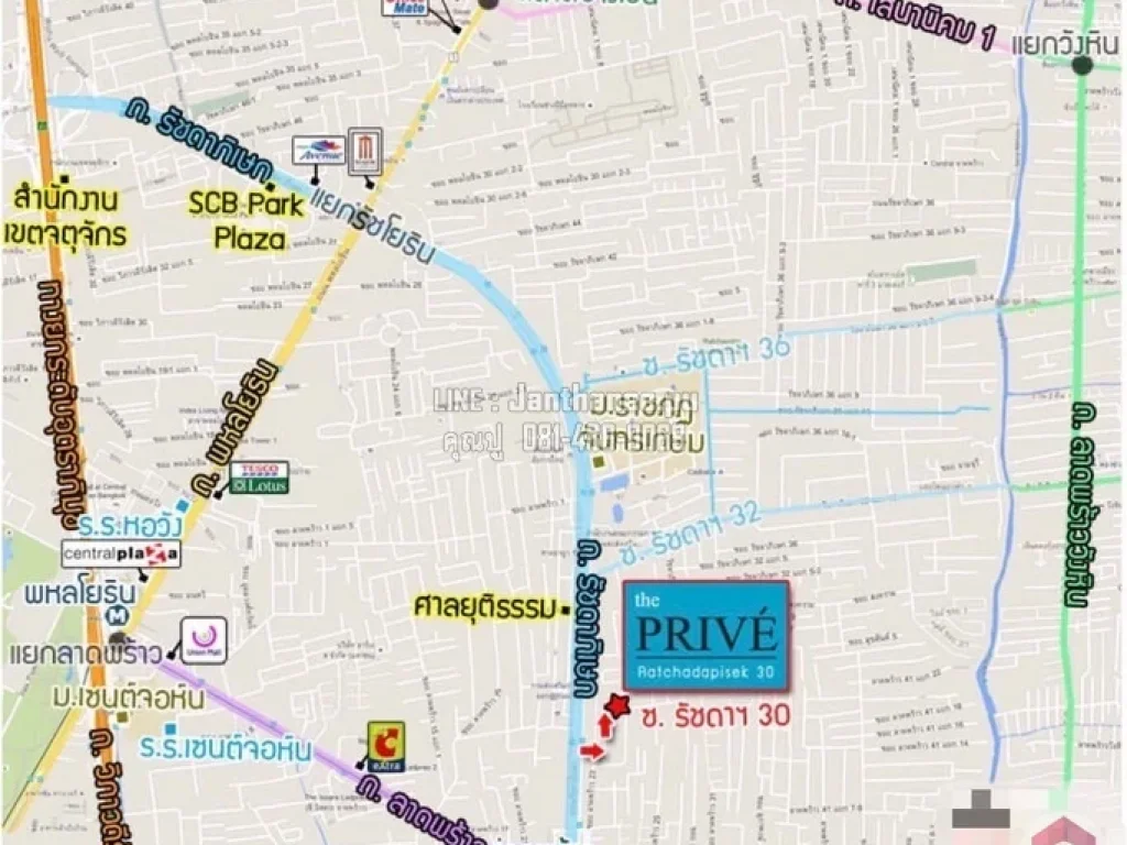 ขายคอนโด เดอะพรีเว่ รัชดาภิเษก 19 The Prive Ratchada 19 2529 ตรม พร้อมเฟอร์นิเจอร์ สาธารณูปโภคครบ