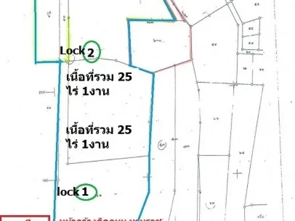 ขายที่ดินแปลงใหญ่ 25 ไร่ ติดท้งถนนบรมราชชนนีและถนนสวนผัก ใกล้ธนบุรีมาร์เก็ตวิทยาลัยทองสุข ทำ Showroom Office สำนักงานสามารถแบ่งซื้อ เป็นLock ได้