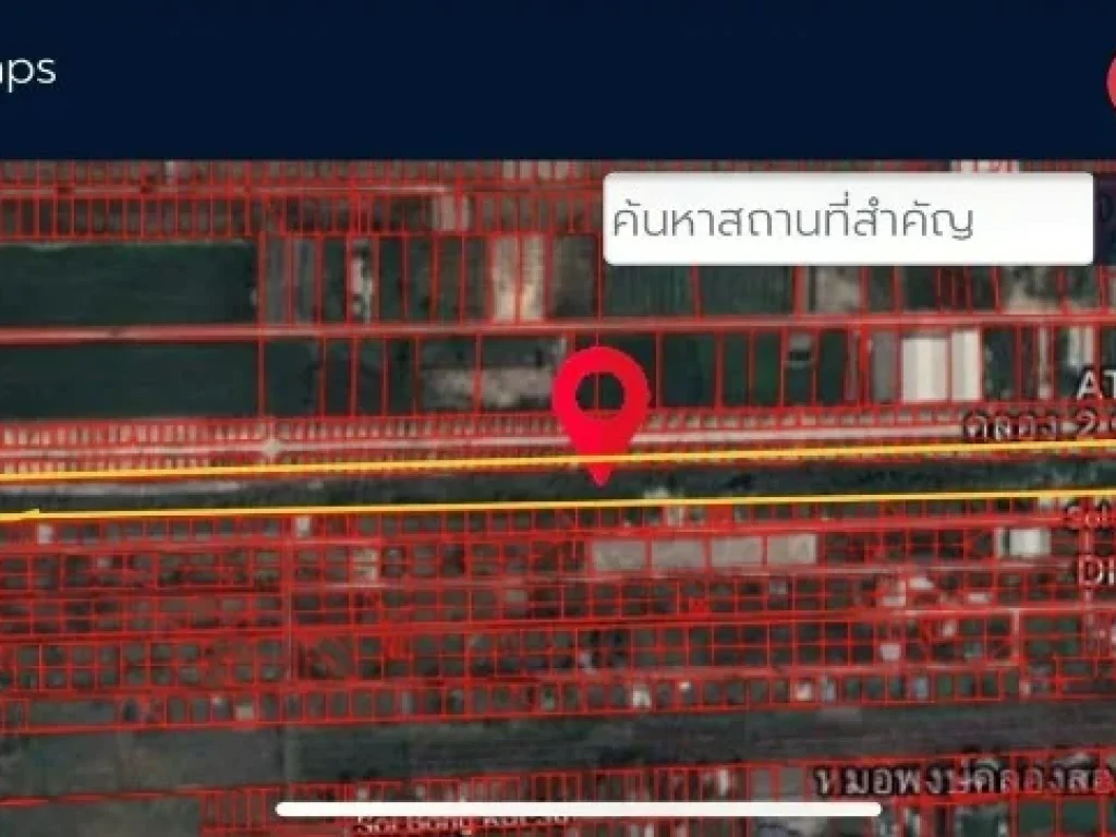 ขายที่ดิน รังสิต คลอง 2 เนื้อที่ 20 ไร่ ใกล้ Future Park รังสิต