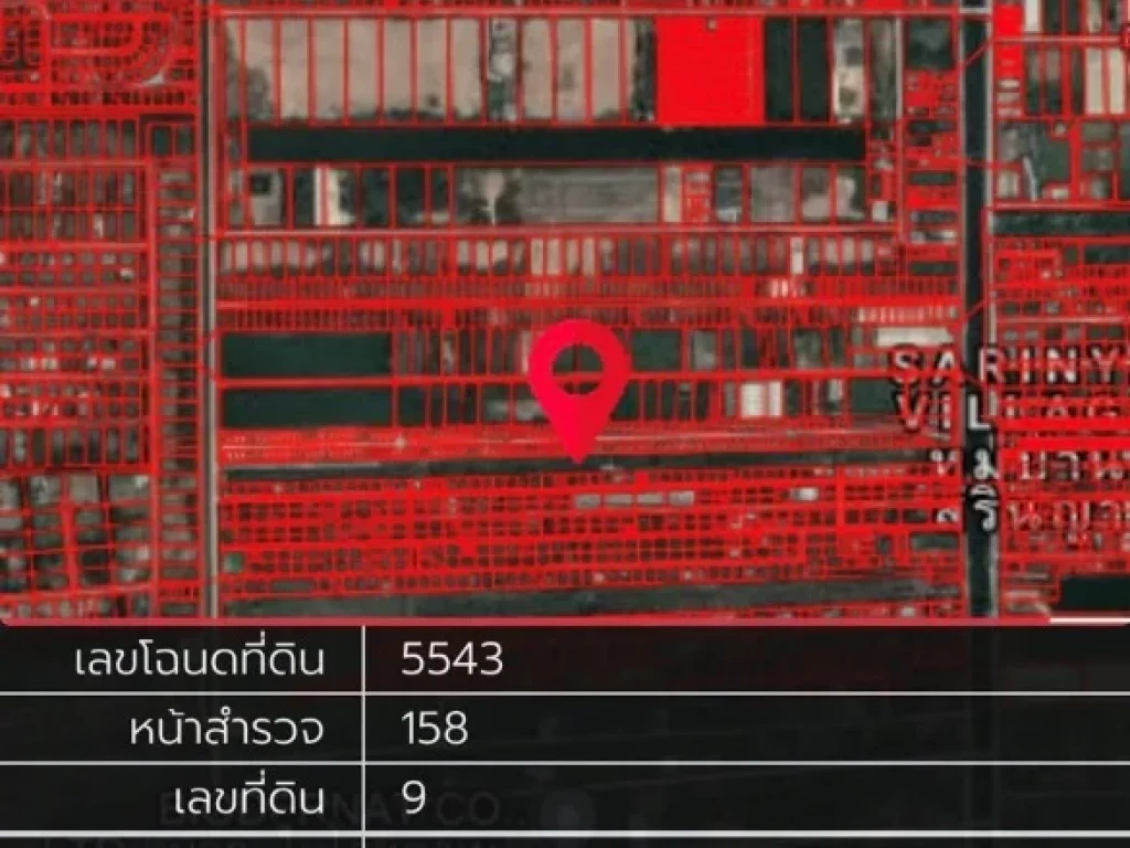 ขายที่ดิน รังสิต คลอง 2 เนื้อที่ 20 ไร่ ใกล้ Future Park รังสิต