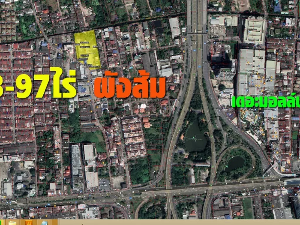 ที่ดินถนนเพชรเกษม ซอย 88 เขตบางแค กรุงเทพฯ ขาย2 แปลงรวมเนื้อที่ 5-3-97 ไร่