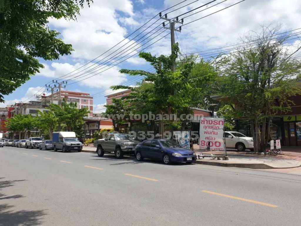 ขายที่ดิน ถนนพระราม 2 ซอย 50 เขตบางขุนเทียน กรุงเทพมหานคร