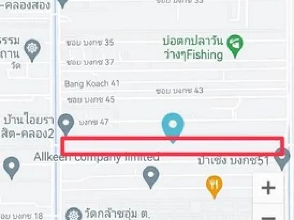 คลอง2 บงกช49 รังสิต-ปทุมธานี ขนาด 50ไร่ ไร่ละ 5 ล้าน ราคารวม 250 ล้านบาท