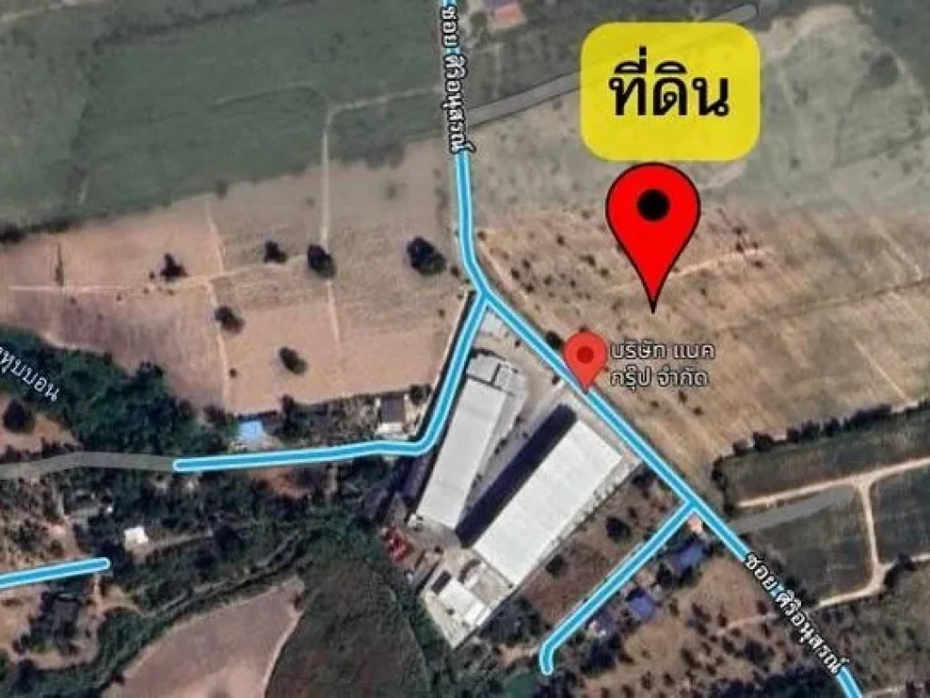 ขายที่ดินสำหรับสร้างโรงงาน 51-1-56 ไร่ ซอยศิริอนุสรณ์ ใกล้นิคมเหมราช 2 เดินทางสะดวก บางละมุง ชลบุรี