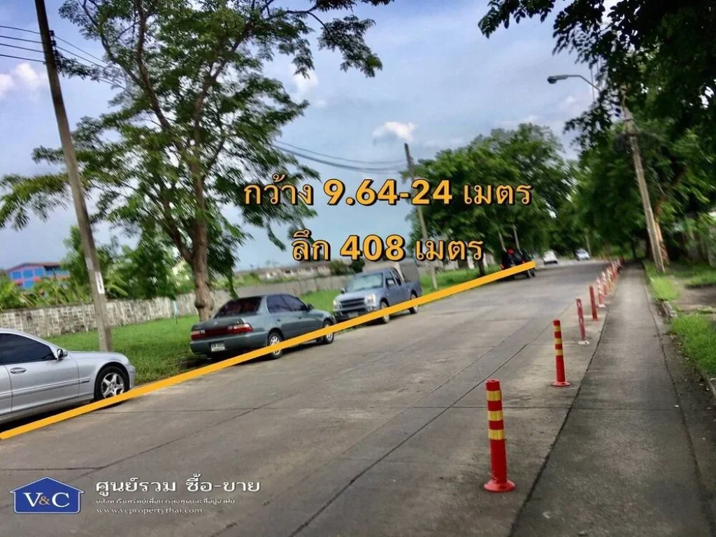 ที่ดินเปล่า พื้นที่ 4-1-34 ไร่ ซรามคำแหง 150 ถ รามคำแหง แขวงราษฎร์พัฒนา เขตสะพานสูง จกรุงเทพฯ