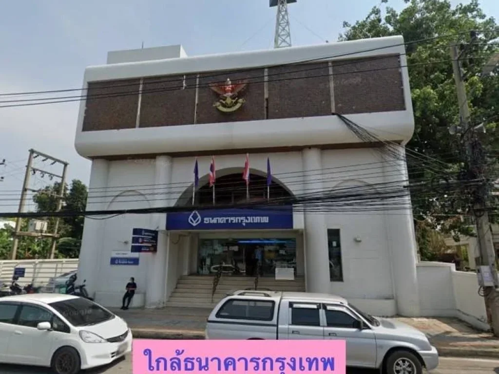 อาคารพาณิชย์ให้เช่า ติดถนนอู่ทอง ใกล้โรงเรียนจอมสุรางค์อุปถัมภ์