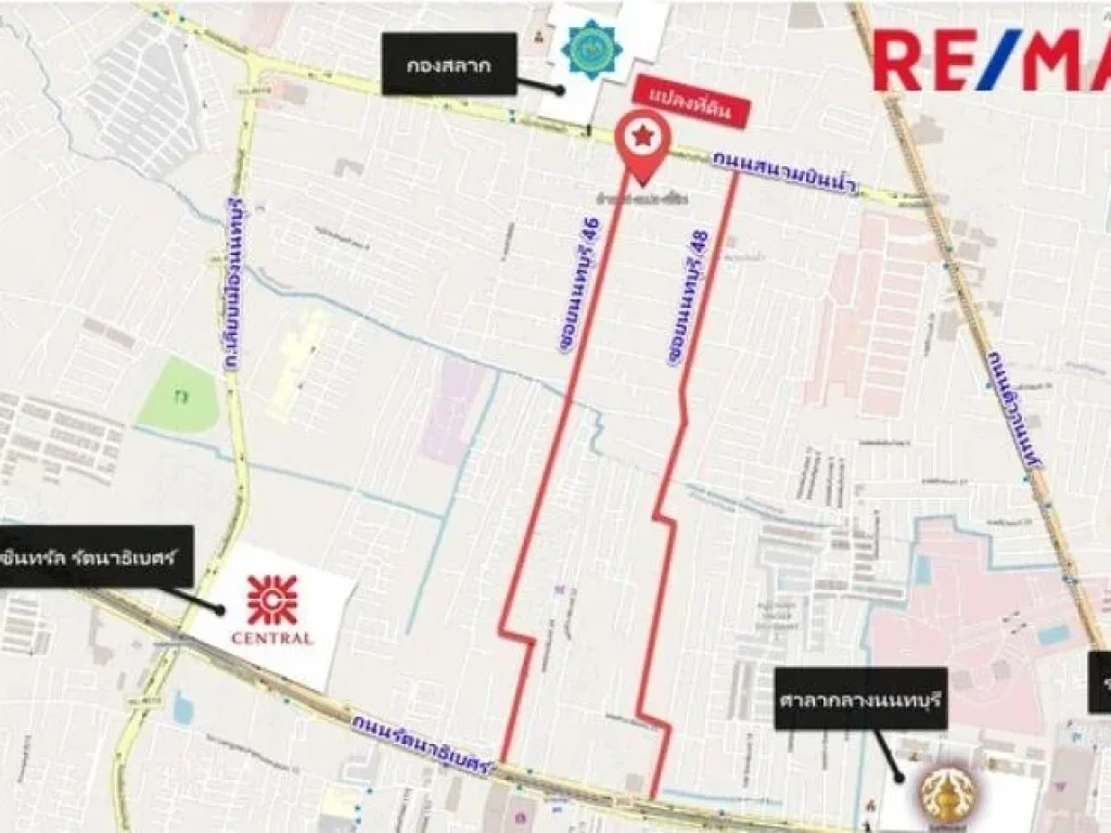 ขายที่ดิน เนื้อที่ 202 ตรว ถนนสนามบินน้ำ นนทบุรี 46 หน้ากองสลากกินแบ่งฯ ซอยไทยานนท์ 1