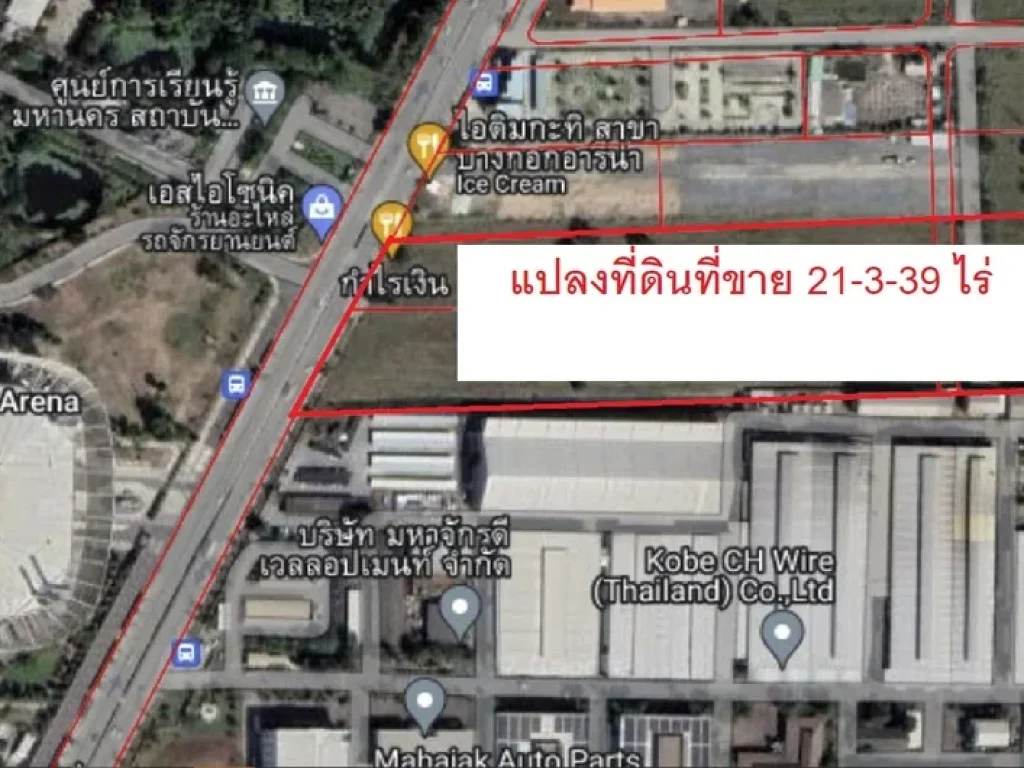 ขายที่ดิน ติดถนนเชื่อมสัมพันธ์ ตรงข้ามบางกอกอารีน่า ถนนสุวินทวงศ์ เขตหนองจอก เนื้อที่ 21-3-39 ไร่