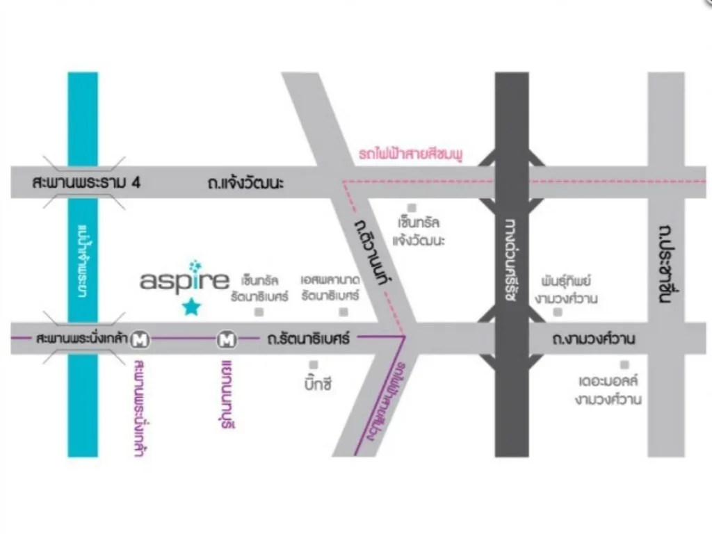 ขายต่ำกว่าทุน คอนโด 2 ห้องนอน 1 ห้องน้ำ ห้องมุม โครงการ Aspire รัตนาธิเบศร์ 1 ใกล้รถไฟฟ้า MRT แยกนนทบุรี 1