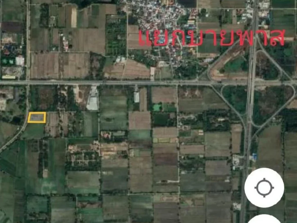 ที่ดินขอนแก่น ถนนศรีจันทร์35ไร่Land for sale Khon Kaen 35 rai