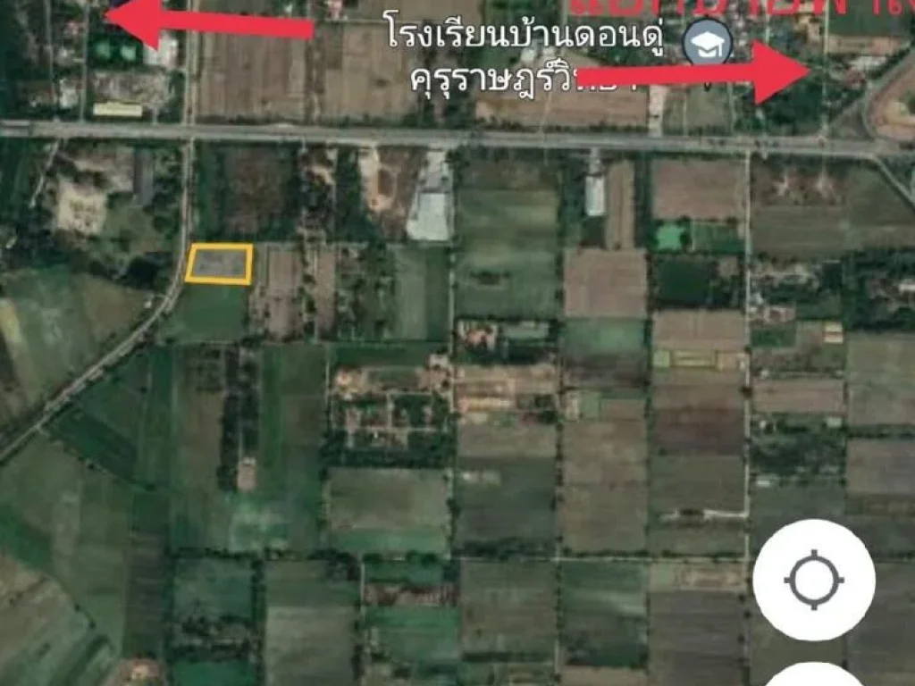 ที่ดินขอนแก่น ถนนศรีจันทร์35ไร่Land for sale Khon Kaen 35 rai