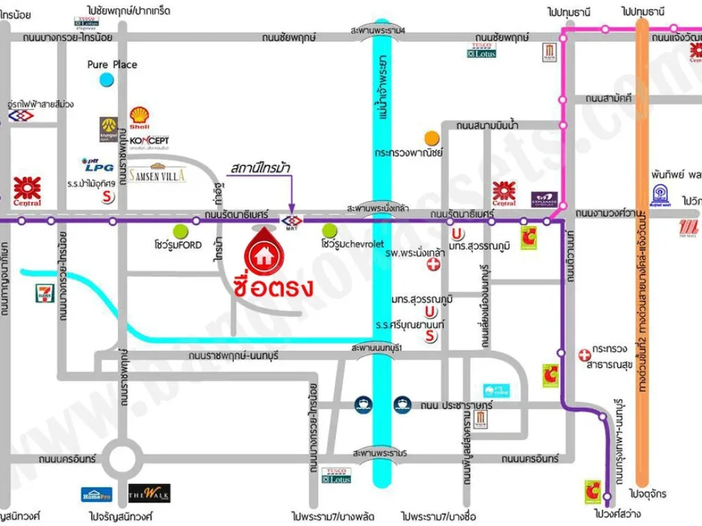 บ้านซื่อตรง รัตนาธิเบศร์ ติดรถไฟฟ้าสีม่วง MRT ไทรม้า เนื้อที่ 68 ตรวา 3 ห้องนอน 3 ห้องน้ำ ตกแต่งครบ