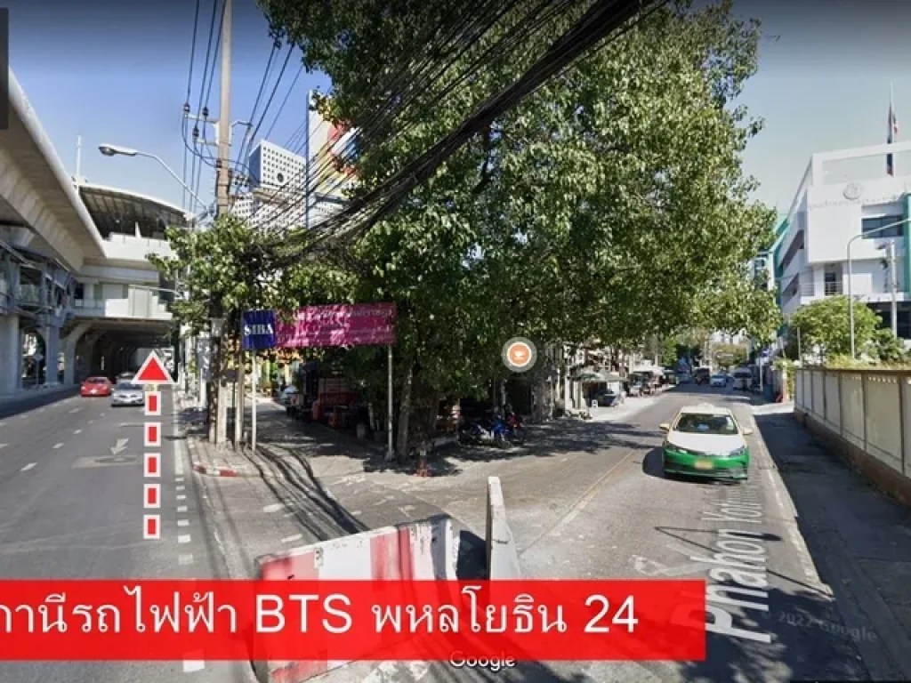 ขายคอนโดลาเมซอง La Maison42 ตรมพื้นห้องไม้สักแท้ ใกล้ สถานีรถไฟฟ้า BTS พหลโยธิน 24