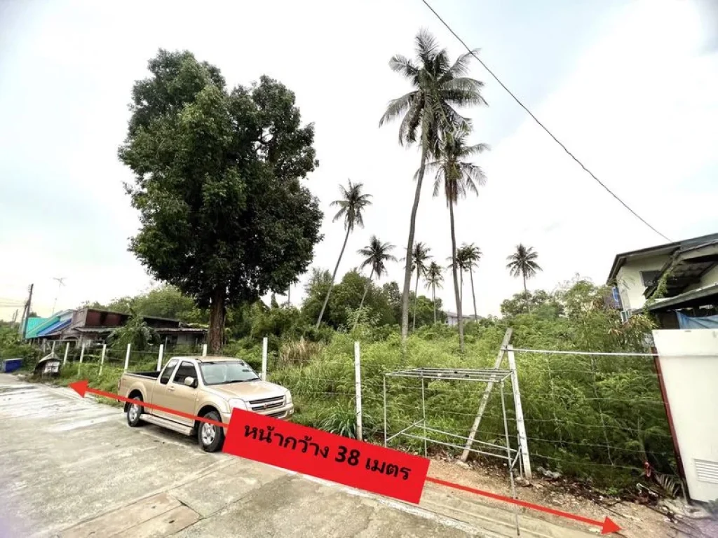 ลดราคาแรง ขายที่ดินสวย ใกล้หาดบางแสน ถมแล้วเรียบร้อย ล้อมรั้วเป็นสัดส่วน