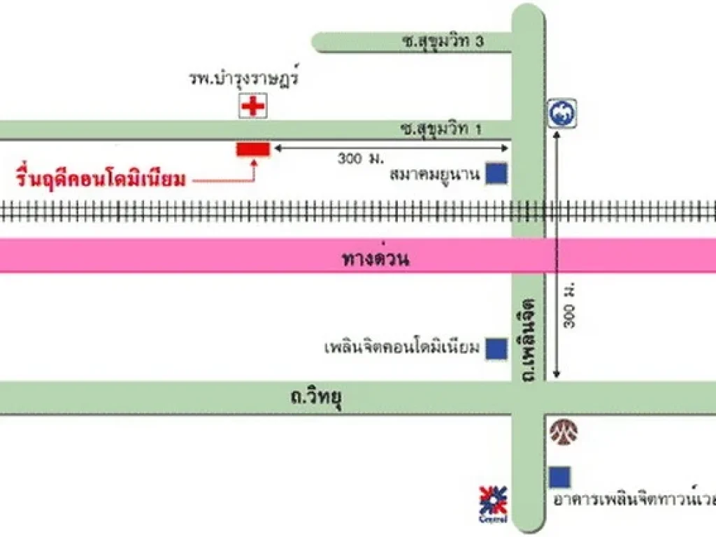 คอนโดรื่นฤดี2 bed ให้เช่า สุขุมวิท ซ1 ตรงข้าม รพบำรุงราษฎร์ ห้องรีโนเวทใหม่ พร้อมอยู่