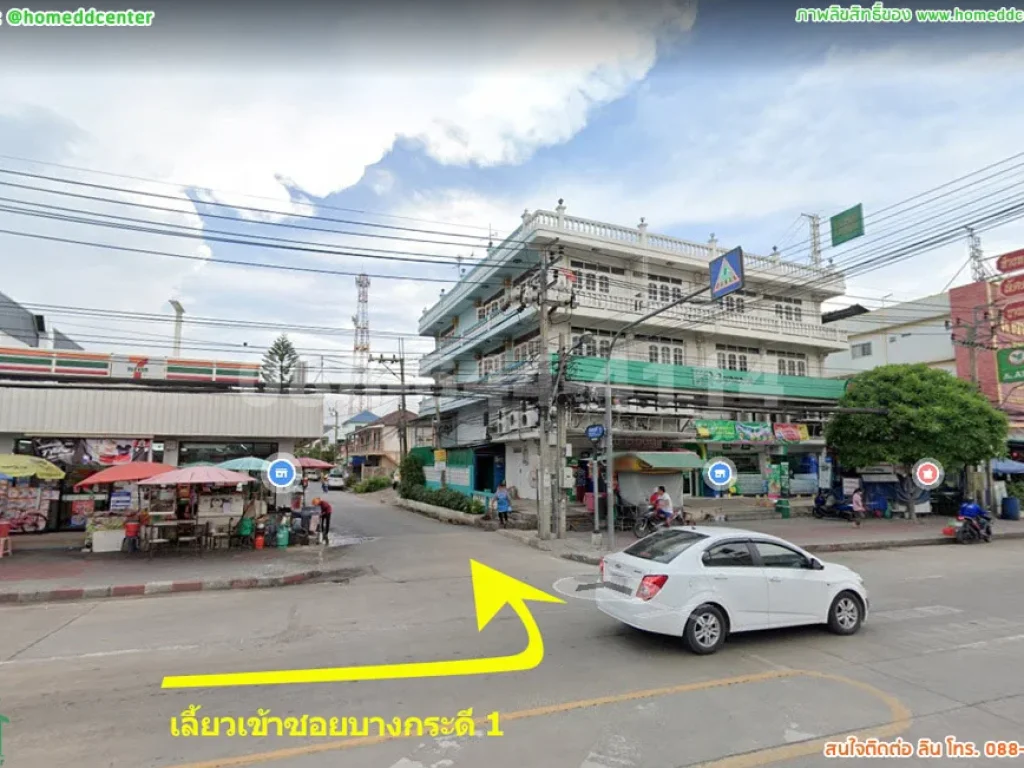 ขายที่ดิน 1-1-60 ไร่ ถพระราม 2 ซบางกระดี่ 1 แยก 11 แสมดำ บางขุนเทียน ใกล้ ถนนคู่ขนาน กาญจนาภิเษก ติดถนนสาธารณะ ใกล้เซ็นทรัล พระราม 2