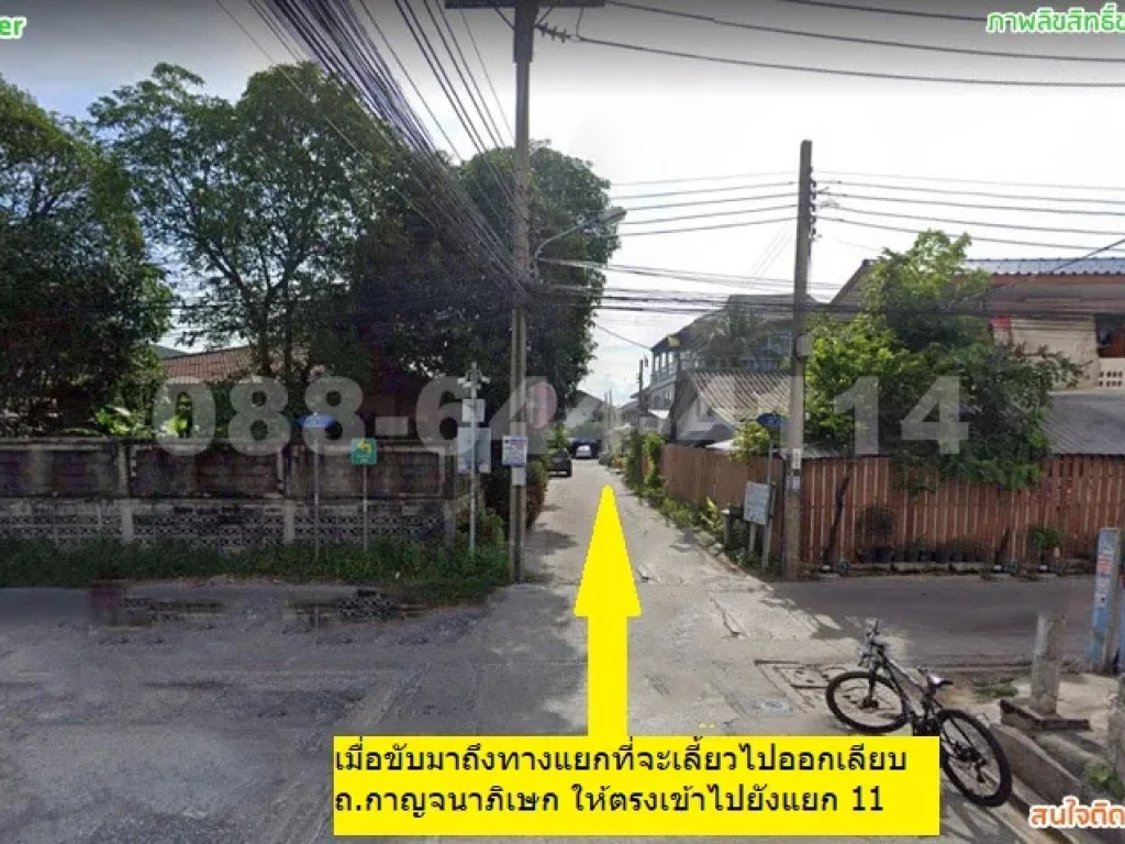 ขายที่ดิน 1-1-60 ไร่ ถพระราม 2 ซบางกระดี่ 1 แยก 11 แสมดำ บางขุนเทียน ใกล้ ถนนคู่ขนาน กาญจนาภิเษก ติดถนนสาธารณะ ใกล้เซ็นทรัล พระราม 2