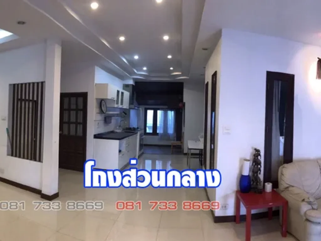 บ้านเดี่ยวชั้นเดียว พร้อมห้องเรียนกวดวิชา 596ตรว ลำนารายณ์ ชัยบาดาล ลพบุรี