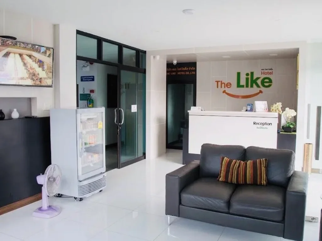 โรงแรม The Like Hotel ตำบลหมากแข้ง ในเมืองอุดรธานี