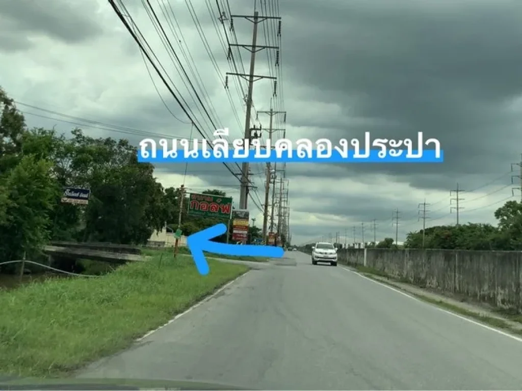 อพาร์ตเมนต์นนทบุรี 84 ห้อง 108 ตรว ล้อมรอบด้วยแหล่งงาน