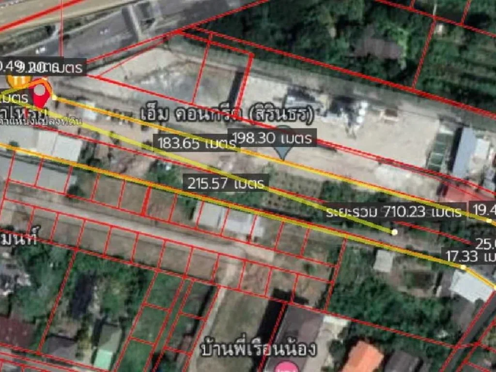 ขายที่ดินเนื้อที่ 3-1-466 ไร่ เขตบางพลัด หน้ากว้างติดถนนเลียบทางรถไฟ 20 เมตร ลึก 233 เมตร ใกล้สถานีรถไฟฟ้าสายสีแดงอ่อน สถานีบางบำหรุ 350 เมตร