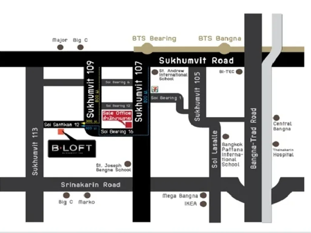 ขายห้องชุด คอนโด บี-ลอฟท์ สุขุมวิท 109 เนื้อที่ 2798 ตรม