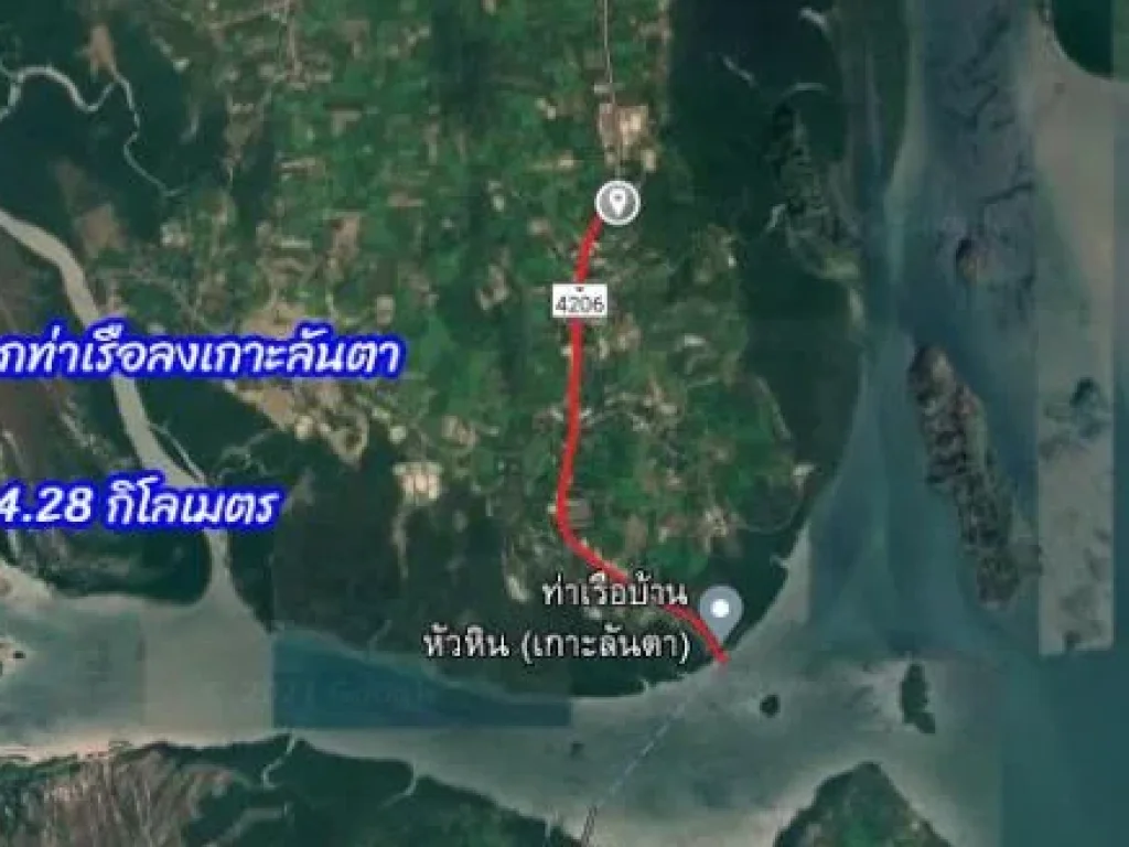 ขายที่ดินพร้อมบ้าน ทำเลดี อำเภอเกาะลันตา กระบี่ 3 ห้องนอน