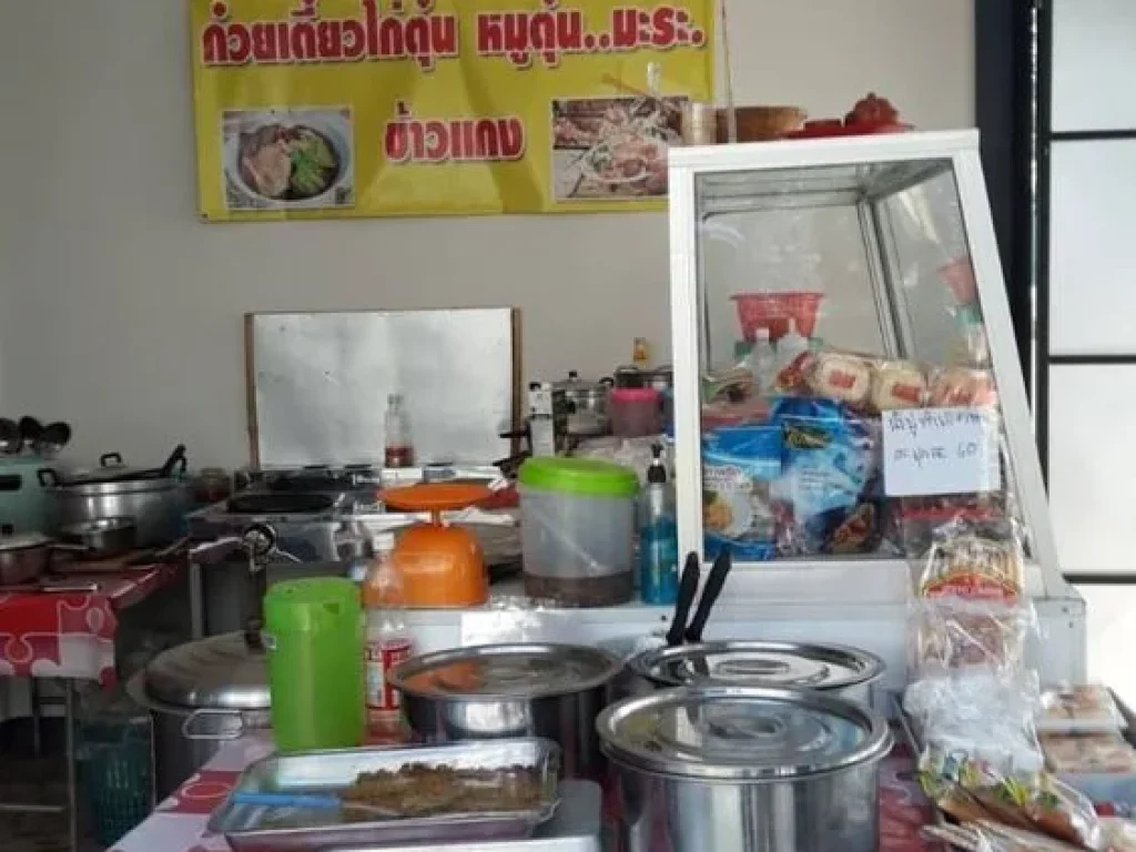 ขายที่ดิน พร้อมร้านค้า เต็มพื้นที่ ติดถนนเส้นหลัก พาน- ป่าแดด - เพิ่งสร้างใหม่แค่ 1 ปี - หน้ากว้างประมาณ 65 เมตร